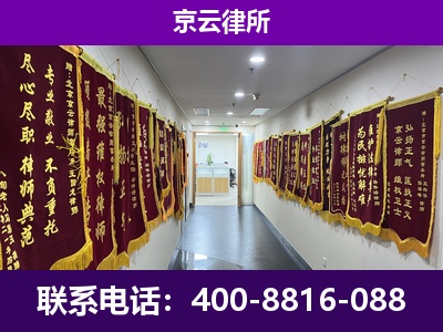 新绛-企业展示图